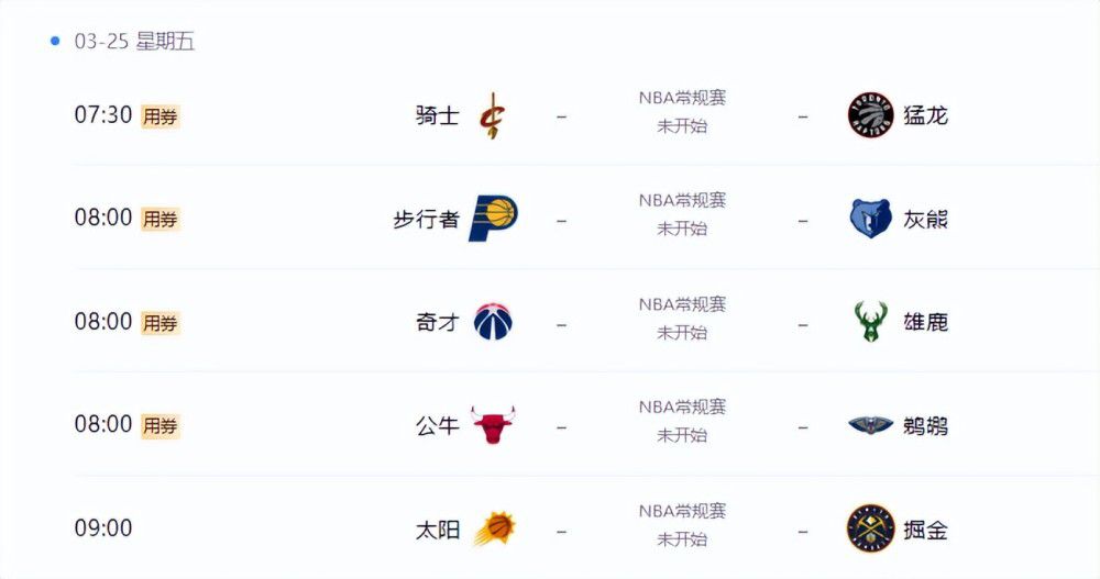 布伦森38分字母32+13尼克斯终结雄鹿7连胜　NBA圣诞大战，尼克斯主场迎战雄鹿，尼克斯目前16胜12负排在东部第6位，雄鹿则是一波7连胜，22胜7负高居东部次席，两队两天前有过交锋，雄鹿轻松取胜。